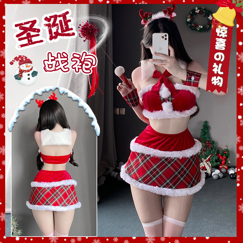 可爱小麋鹿分体圣诞装夜店领舞服