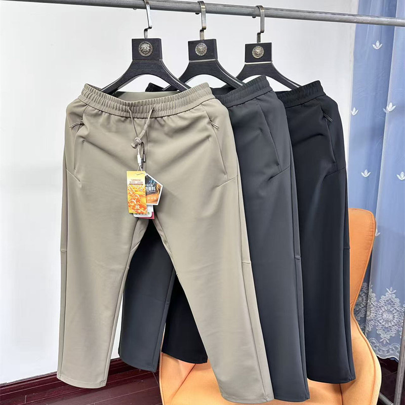 五防黑科技！内里石墨烯发热！秋冬男士户外运动直筒冲锋裤休闲裤,男装,休闲裤,淘宝优惠券,粉丝福利购,淘宝优惠卷