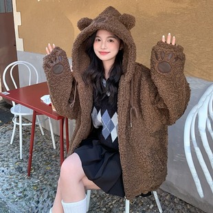 2025秋冬可爱搞怪小熊耳朵羊羔毛外套女宽松加厚毛绒上衣棉衣棉服