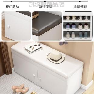 大容量玄关鞋 凳鞋 凳进穿鞋 可换鞋 柜门口柜家用一体 收纳小型%坐式