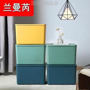 11塑料窄加收纳盒条状厘米长条35宽方形型带有盒子 盖长高深箱窄