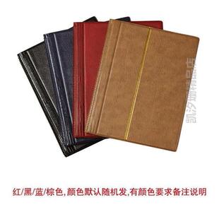 集邮册册收藏收集邮票邮票邮票小型_册集邮袋保护册邮保护册空册