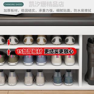 鞋 进可大容量凳门口%家用穿鞋 换鞋 一体收纳鞋 柜玄关 柜凳小型坐式