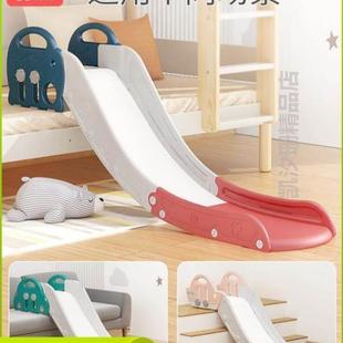 床沿至沙发家用10宝宝滑梯小型岁2室内楼梯岁乐儿童3滑简易滑梯