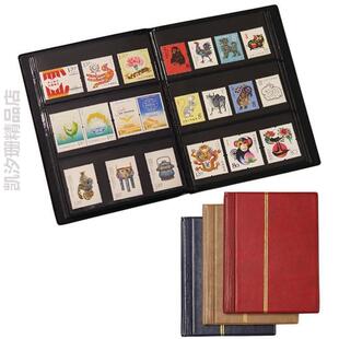 集邮册_收藏册保护集邮小型册邮册空册邮票邮票收集保护邮票册袋
