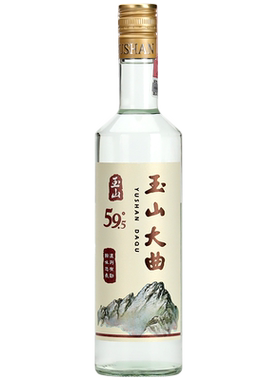 玉山台湾高粱酒大曲酒59.5度
