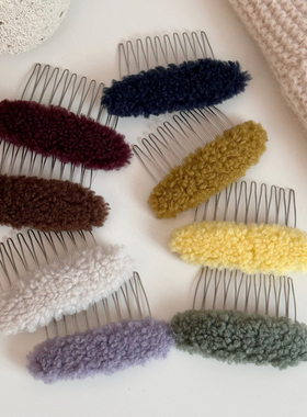 Raffia羊羔毛插梳碎发夹显发量发卡倒插甜美毛毛发梳发饰秋冬头饰