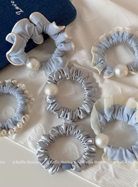 Raffia奶蓝色小肠圈高弹力面膜发圈头绳基础皮筋花边发绳日常头饰