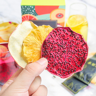 网红水果茶西柚青桔百香果茶金桔柠檬茶花果片冻干冲泡饮料爆款 茶