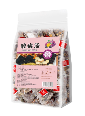 正宗老北京桂花酸梅汤原材料免煮