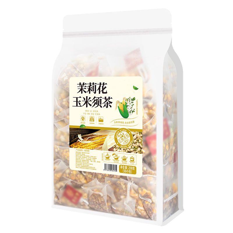 茉莉花玉米须茶包苦荞麦栀子熬夜