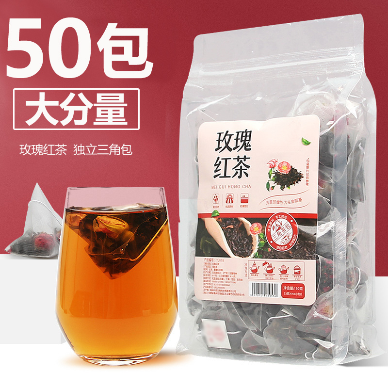 50小包玫瑰红茶叶三角茶包重瓣平阴干玫瑰花茶组合袋泡水旗舰店 茶 代用/花草茶 原图主图