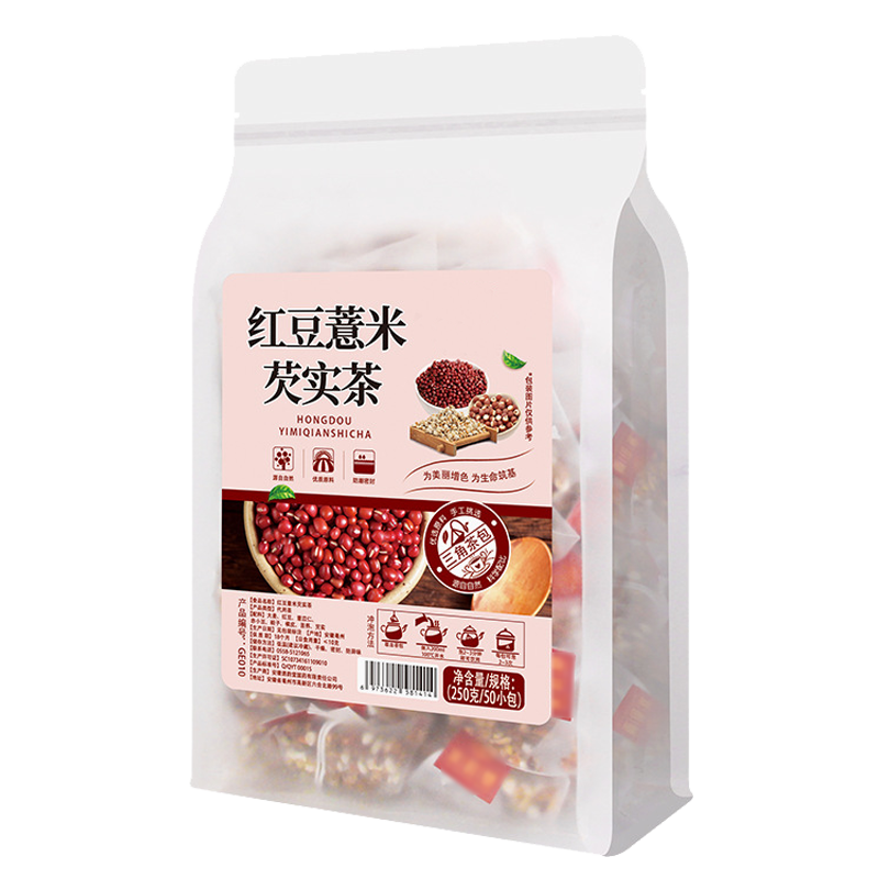 红豆薏米茶祛茶芡实湿茶包花茶组合赤小豆大麦袋泡茶养生茶男女性