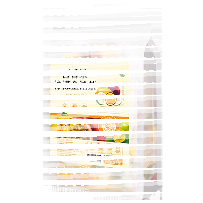 冻干金桔柠檬百香果茶包冷泡花果