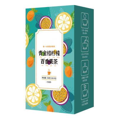 金桔柠檬百香果茶包水果茶冲泡饮