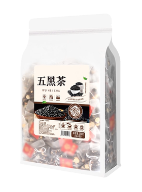五黑茶悦发黑芝麻黑桑葚黑豆黑米