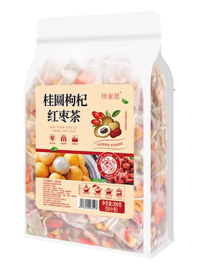 桂圆红枣枸杞茶花茶叶泡水果茶包