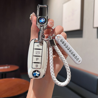 适用启辰d60钥匙套钥匙启辰TPU