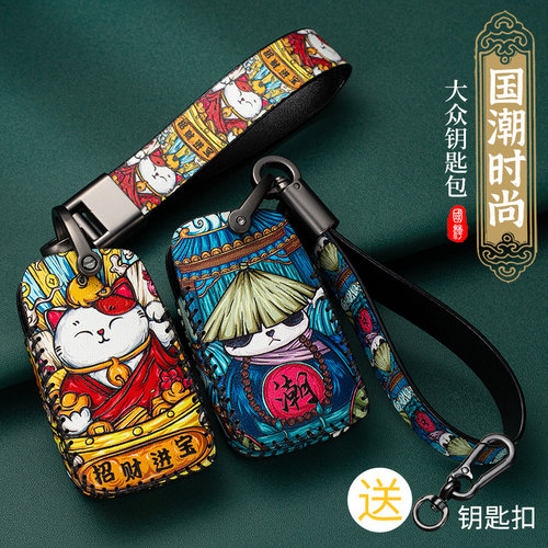 浮雕工艺+立体逼真，可触摸的立体质感 国潮