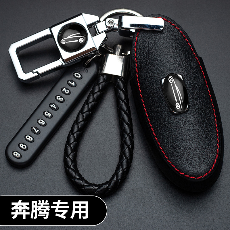 外对层牛皮，内超纤皮，送小葫芦