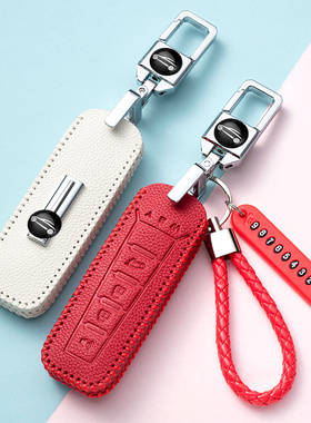 长城魏派VV5钥匙套WEY车新WEY摩卡钥匙VV6壳VV7包坦克300钥匙包套