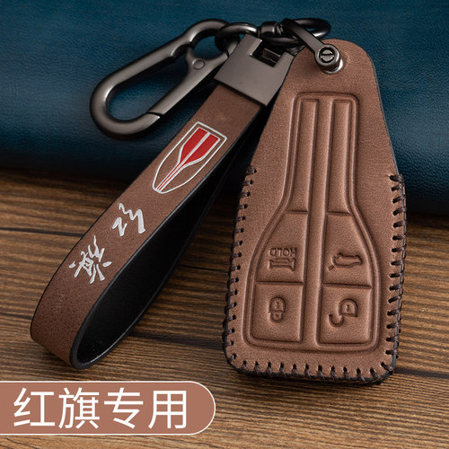 外头层牛皮红旗复古送号码牌