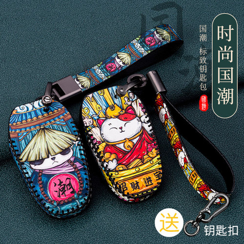 国潮 浮雕工艺+立体逼真，可触摸的立体质感