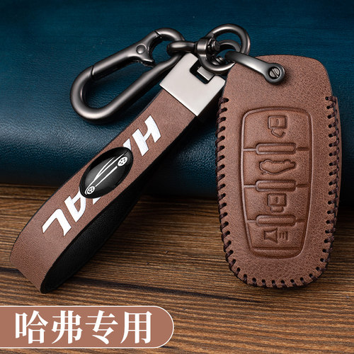 优质疯马皮 经典制作 皮质柔软 按键精准