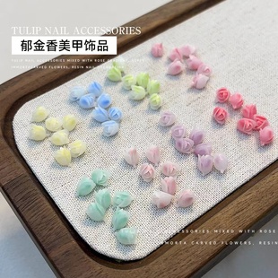 网红树脂美甲饰品爆款 饰配件 仿真立体郁金香春夏系甜美花朵指甲装