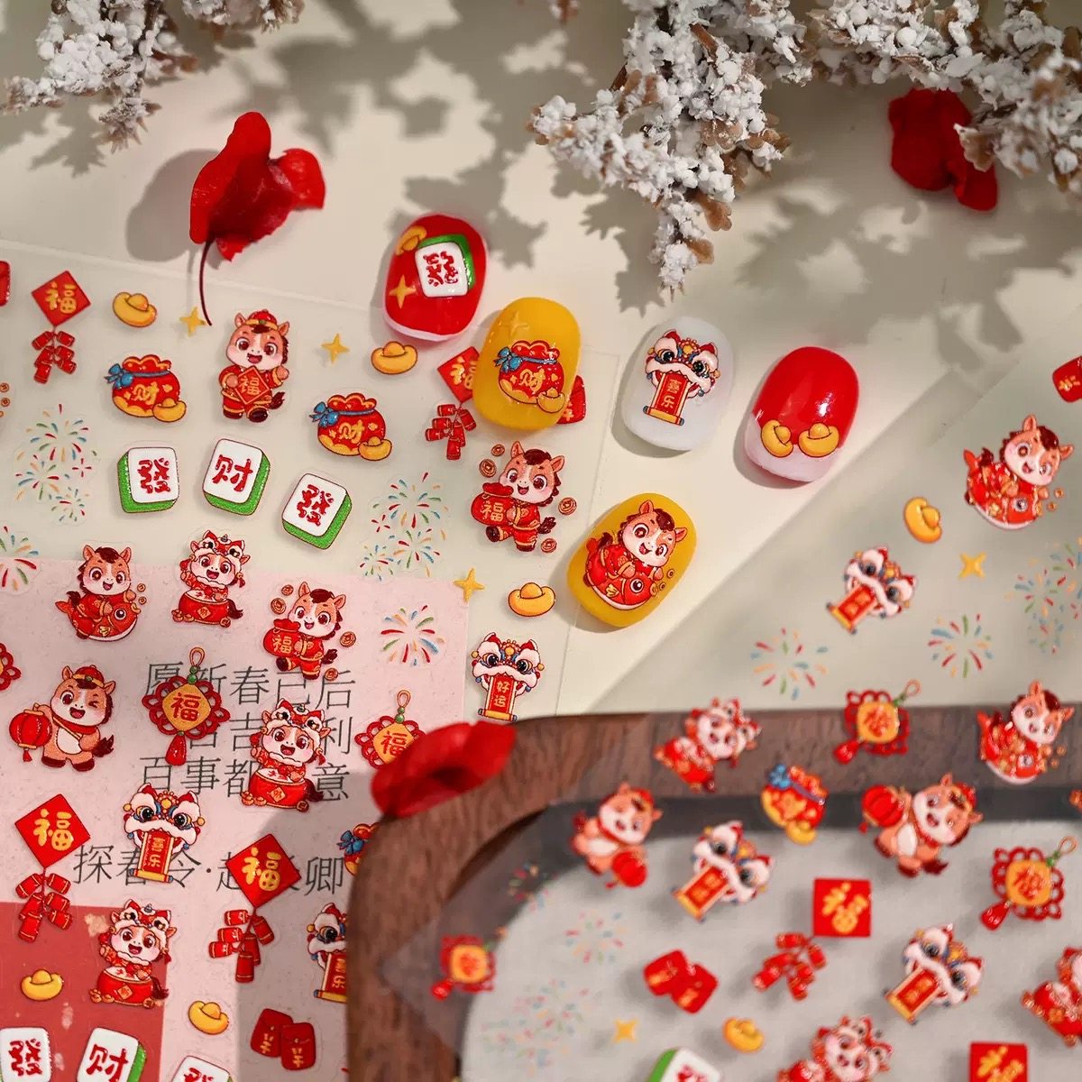 新年款吉祥浮雕美甲贴纸TS4212年味喜庆小马醒狮福字指甲贴,彩妆/香水/美妆工具,美甲工具,淘宝优惠券,粉丝福利购,淘宝优惠卷