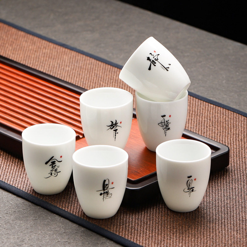 汉白玉子弹杯功夫茶杯套装白瓷茶茶杯