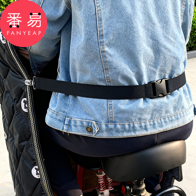 挡风被固定夹A1pn081-电动车挡风被紧固带夹子固定绑带插扣固定夹