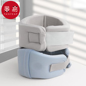 颈托A1zd901 防低头家用办公室颈脖套固定支撑器颈椎脖子前倾透