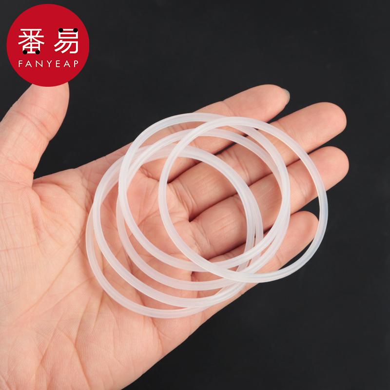 水杯密封圈AG1S242-水杯密封圈保温杯盖胶圈硅胶垫圈杯盖配件