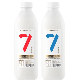 0零蔗糖969g原味益生菌早餐奶大瓶1kg 卡士酸奶007家庭装 顺丰 包邮