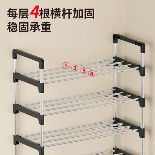 鞋架子多层防尘鞋架简易多功能家用门口鞋柜室内省空间宿舍收纳