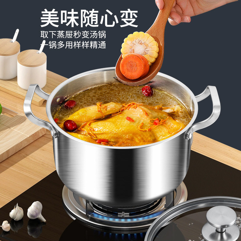 316不锈钢汤锅家用电磁炉