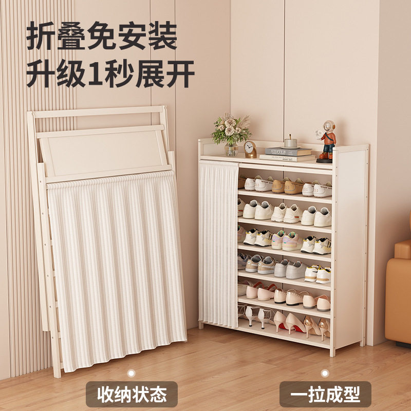 免安装鞋架子多层家用简