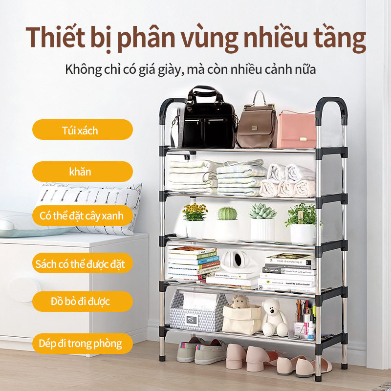 简易鞋架镀锌钢管家用门