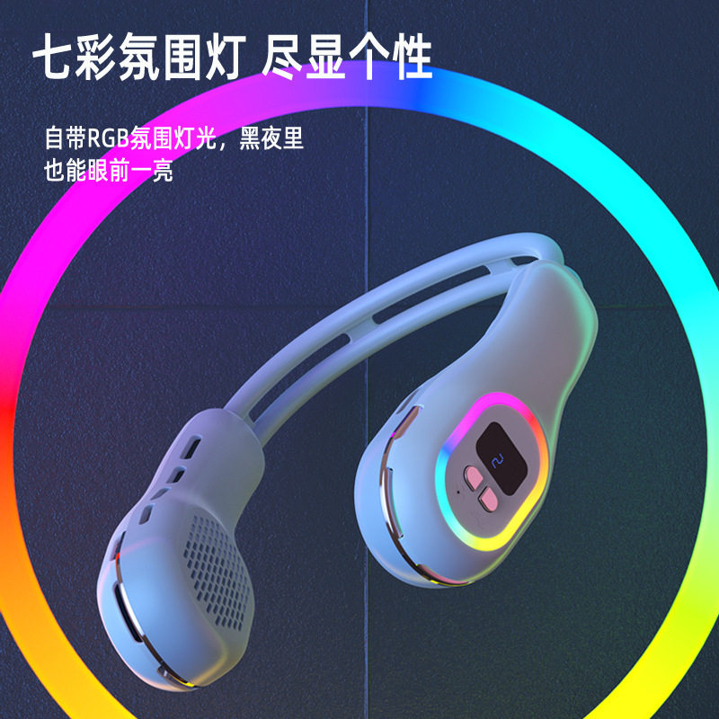 源头挂脖风扇懒人随身运动静音usb无叶风扇无叶安全