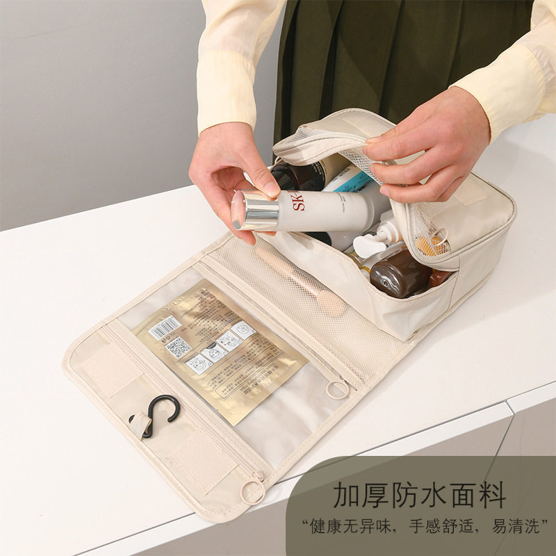 洗漱包健身沐浴防水旅行车载挂钩化妆包手提差旅化妆包收纳包
