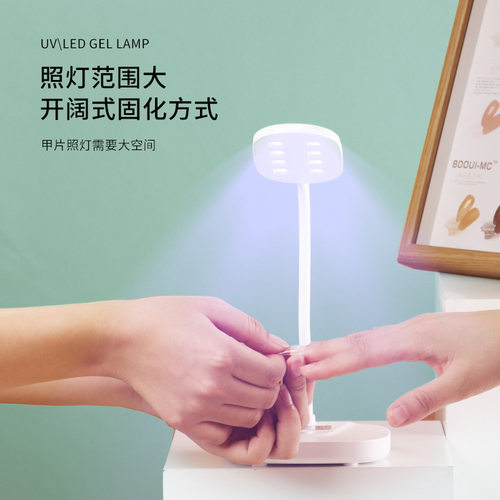 蓄电款K1台式美甲灯速干贴片甲片LED式速干烤灯美甲光疗机