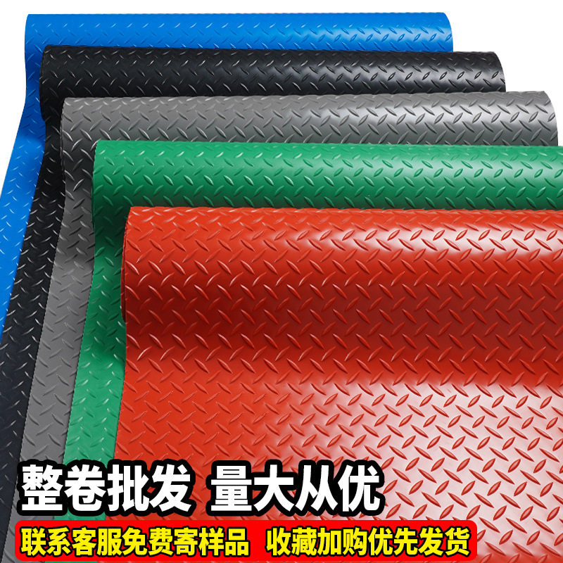 金宁牛筋地胶垫防滑橡pvc