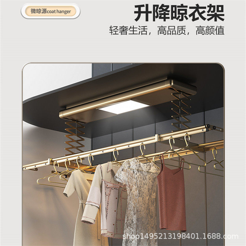 防风衣架铝合金家用自动