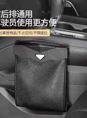 车载垃圾桶汽车内用垃圾袋悬挂式前排收纳袋多功能LED灯垃圾袋