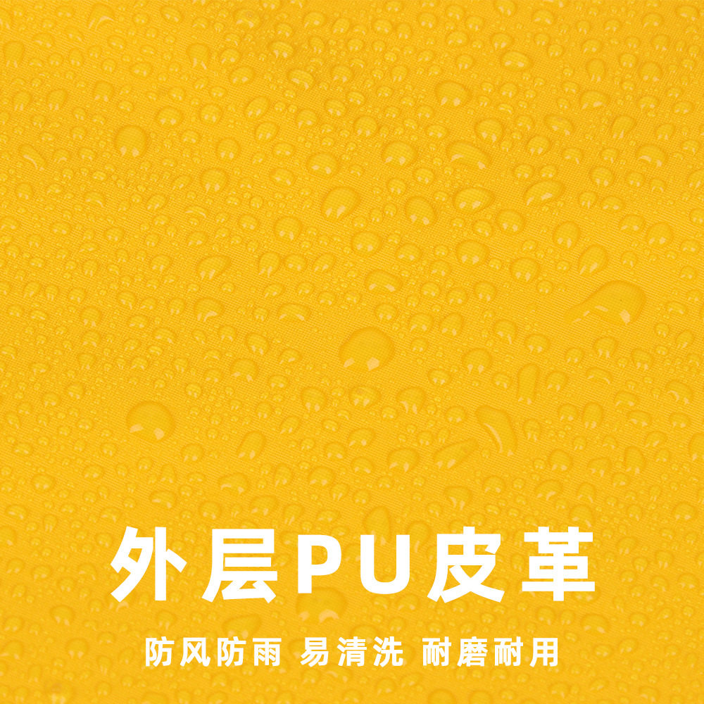 狗狗雨衣斗篷式反光条宠