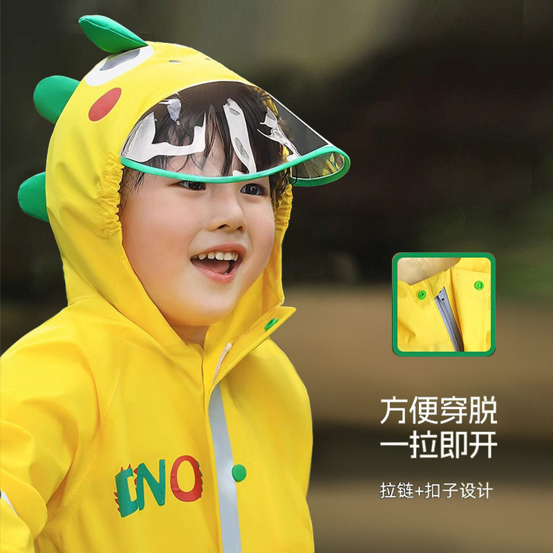 儿童连体雨衣全身防暴雨骑车户外自行车女童小男孩幼儿园2025新款