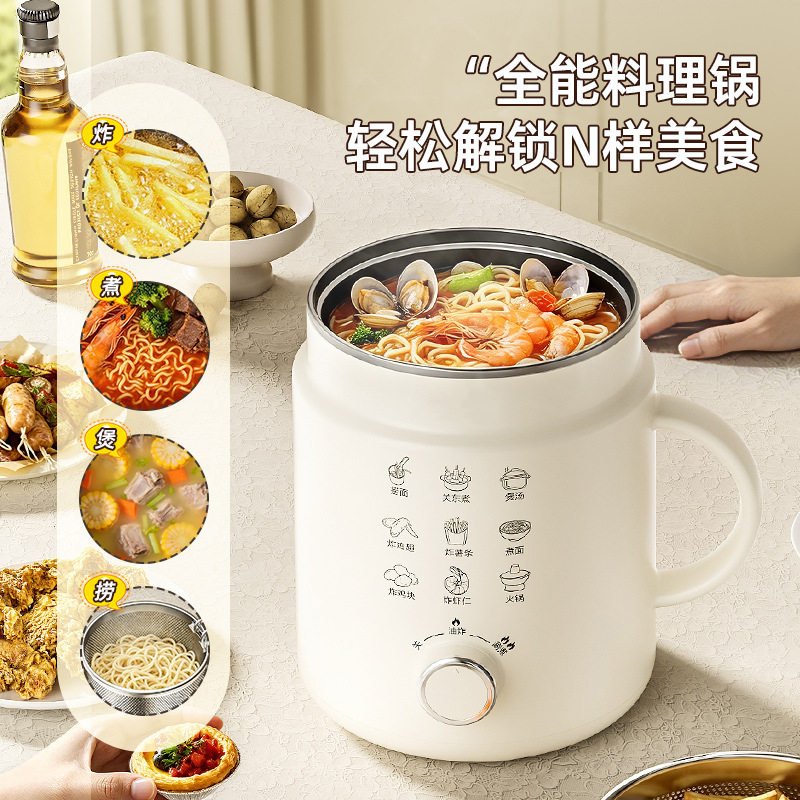 电炸锅家用小功率不粘一