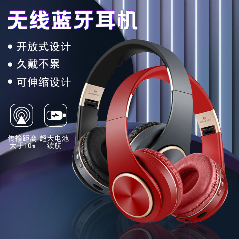 超长续航ANC降噪折叠柔软大耳罩头戴式蓝牙耳机无线游戏耳机