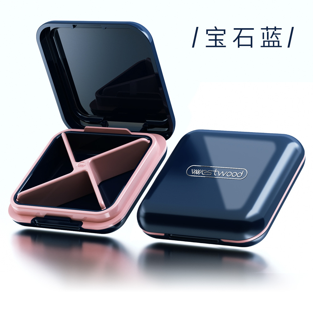 Westwood TP-005药盒药盒七天药品分装器随身药盒